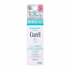 Солнцезащитная база-эмульсия с керамидами SPF30 PA+++ Curel Intensive Moisture Care Base Milk