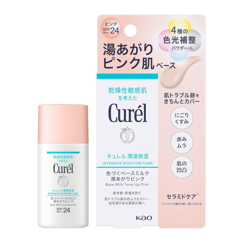 Японская тональная база с церамидами Curel Base Milk SPF24