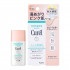 Японская тональная база с церамидами Curel Base Milk SPF24