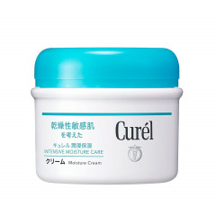 Увлажняющий крем для лица с керамидами Curel Intensive Moisture Care Cream