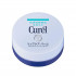 Японский ночной бальзам для губ с церамидами Curel Lip Care Balm