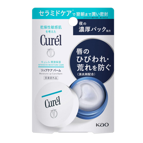 Японский ночной бальзам для губ с церамидами Curel Lip Care Balm