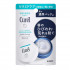 Японский ночной бальзам для губ с церамидами Curel Lip Care Balm