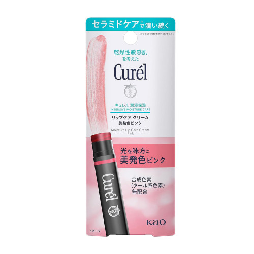 Японский оттеночный бальзам для губ с церамидами Curel Lip Care Cream Bordeaux