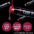 Японский оттеночный бальзам для губ с церамидами Curel Lip Care Cream Bordeaux