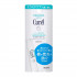 Японский бальзам для губ от сухости и трещин с церамидами Curel Lip Care Cream Stick