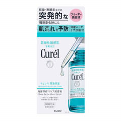 Увлажняющая сыворотка с церамидами Curel Intensive Moisture Care Serum
