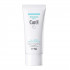 Японская солнцезащитная сыворотка с церамидами Curel Skin Repair UV Serum SPF50 PA+++