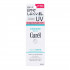 Японская солнцезащитная сыворотка с церамидами Curel Skin Repair UV Serum SPF50 PA+++
