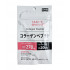 Коллагеновый пептид Daiso Collagen Peptide – молодость и красота