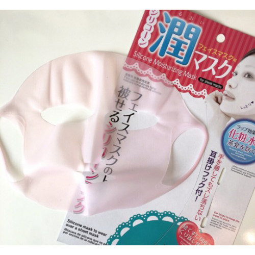 Японская силиконовая маска Daiso для увлажнения кожи