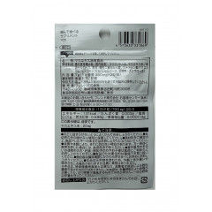 Жевательные таблетки с экстрактом маки Daiso, ананасовый вкус