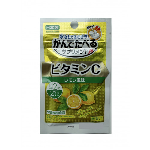 Жевательные таблетки с витамином C Daiso, лимонный вкус