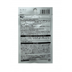 Жевательные таблетки с железом Daiso, вкус манго
