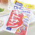 Японский Хитозан DHC - блокатор жира