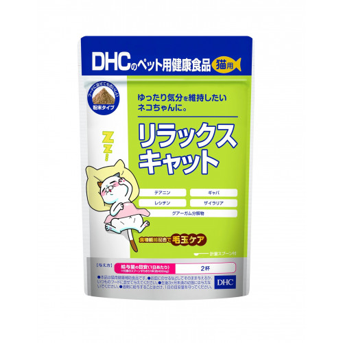 DHC Relaxing Cat — расслабляющая добавка для кошек, 50 г