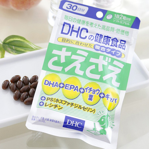 Японский комплекс Бодрость и память DHA+EPA + Гинкго билоба DHC