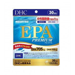 Комплекс Омега-3 DHC EPA Premium - для поддержки сердца и уровня триглицеридов