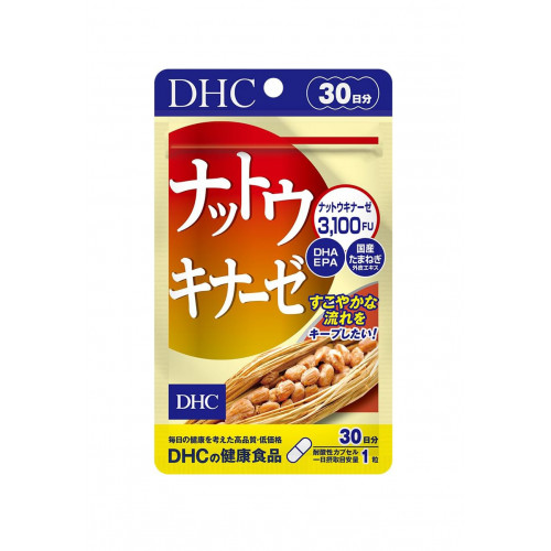DHC Nattokinase — поддержка сосудов, сердца и мозга