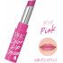 Увлажняющий цветной бальзам для губ DHC Dense Moisture Color Lip Cream