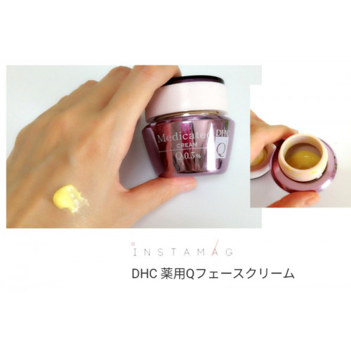 Японский насыщенный антивозрастной крем с коэнзимом Q10 Medicated Cream DHC