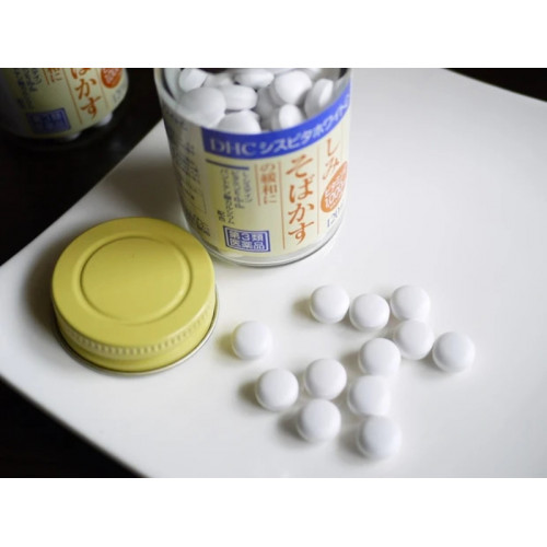 Комплекс от пятен и веснушек с витамином C - DHC Cisvita White C 