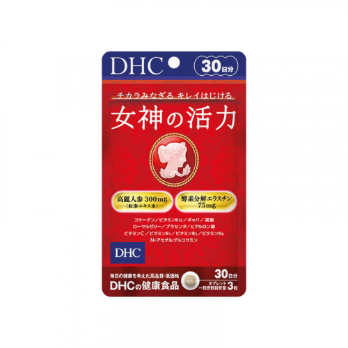 Японские витамины Богиня жизни для женщин DHC на 30 дней
