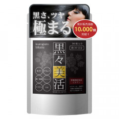 Для увеличения объема волос Kurosumi Hair