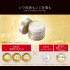 Японский лифтинг-гель с ретинолом и плацентой Dr. Ci:Labo Aqua Collagen Gel Enrich Wrinkle Placenta