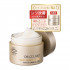 Японский коллагеновый гель против морщин Dr. Ci:Labo Aqua Collagen Gel Enrich Wrinkle Repair