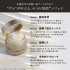 Японский коллагеновый гель против морщин Dr. Ci:Labo Aqua Collagen Gel Enrich Wrinkle Repair