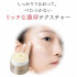 Японский коллагеновый гель против морщин Dr. Ci:Labo Aqua Collagen Gel Enrich Wrinkle Repair