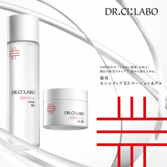 Увлажняющий гель для чувствительной кожи Dr. Ci:Labo Aqua Collagen Gel Sensitive EX