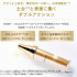 Японская лифтинг-сыворотка для упругости кожи Dr. Ci:Labo Enrich Medica Lift Serum
