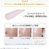 Японский солнцезащитный крем с лифтинг‑эффектом Dr. Ci:Labo UV Bright Enrichlift SPF50