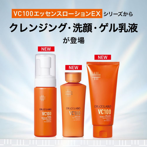 Японская пенка для умывания с витамином C Dr. Ci:Labo VC100 Cleansing Foam — очищение, сияние и увлажнение