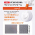 Японская пенка для умывания с витамином C Dr. Ci:Labo VC100 Cleansing Foam — очищение, сияние и увлажнение