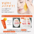 Разогревающий очищающий гель с витамином C Dr. Ci:Labo VC100 Hot Peel Cleansing Gel