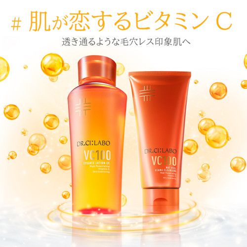 Разогревающий очищающий гель с витамином C Dr. Ci:Labo VC100 Hot Peel Cleansing Gel