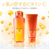Разогревающий очищающий гель с витамином C Dr. Ci:Labo VC100 Hot Peel Cleansing Gel