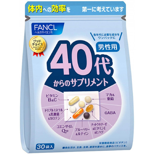 Японский витаминный комплекс для мужчин от 40 до 50 лет Fancl