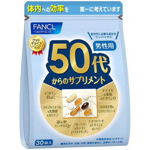 Японский витаминный комплекс для мужчин от 50 до 60 лет Fancl