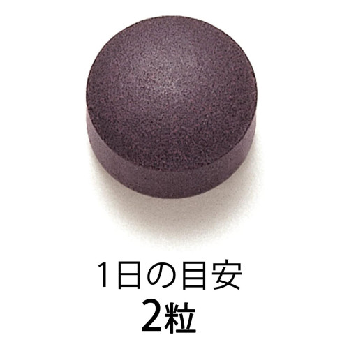 Blueberry Mielne FANCL — комплекс для зрения и увлажнения глаз