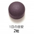 Blueberry Mielne FANCL — комплекс для зрения и увлажнения глаз