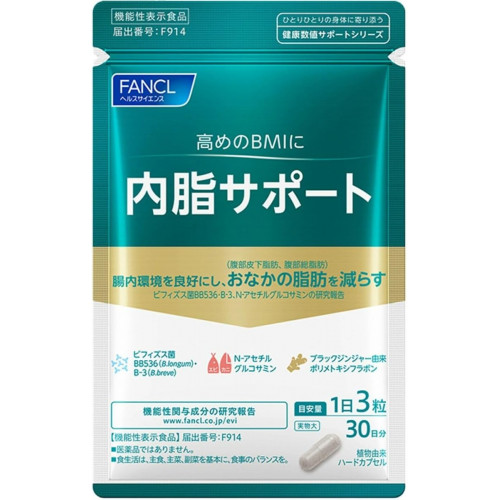 Японский комплекс от висцерального жира на животе Fancl Internal Fat Support