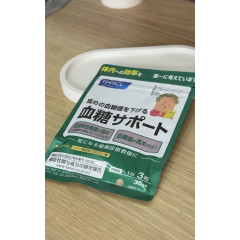 Комплекс для контроля уровня сахара в крови Fancl Blood Sugar Support