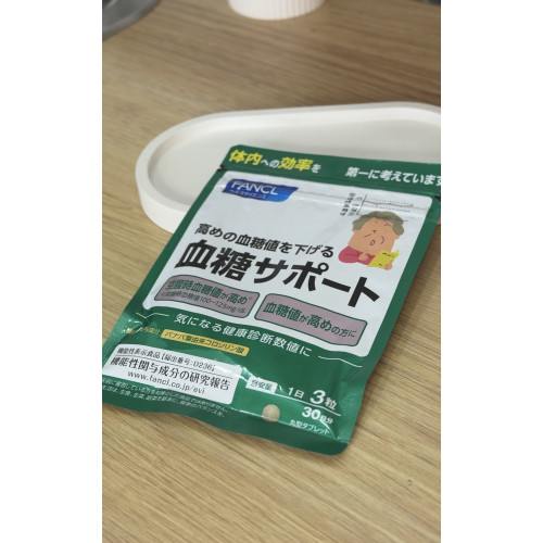 Японский комплекс для контроля уровня сахара в крови Fancl Blood Sugar Support