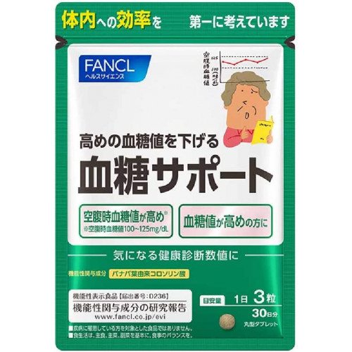 Японский комплекс для контроля уровня сахара в крови Fancl Blood Sugar Support