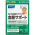 Японский комплекс для контроля уровня сахара в крови Fancl Blood Sugar Support