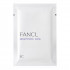 Японская осветляющая маска с витамином C для сияния кожи FANCL Brightening Mask